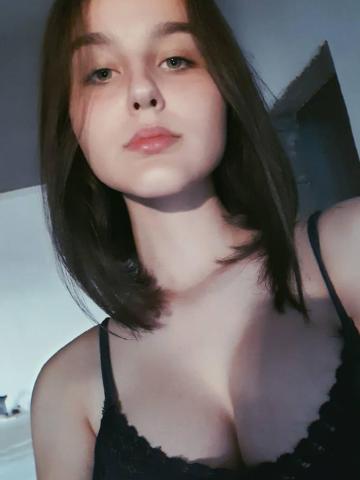 Ульяна Себеж