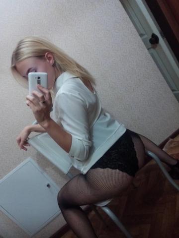 Карина Полный Массаж фото 2